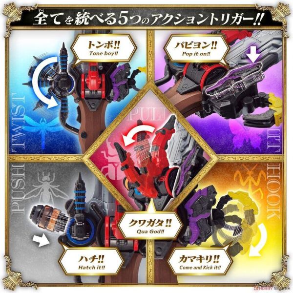 【史派克工廠】結單 預購24年6月 BANDAI 王樣戰隊 帝王戰隊 國王戰隊 帝王者完全變身套裝 0515 BANDAI 王樣戰隊 帝王戰隊 國王戰隊 帝王者完全變身套裝