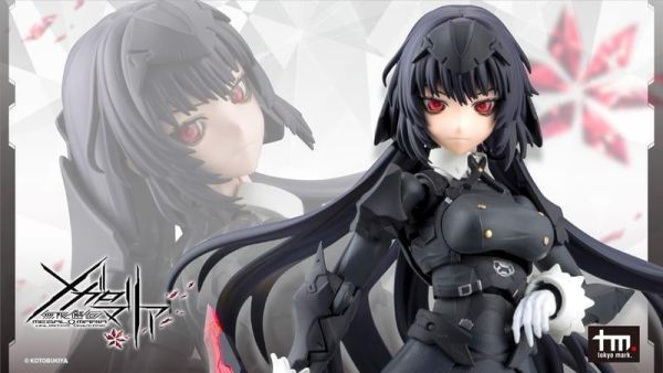 【史派克工廠】預購26年7月 代理版 壽屋 組裝模型 無限邂逅 Megalo Mari 篝火 真里亞 戰鬥裝束 0324 代理版 壽屋 組裝模型 無限邂逅 Megalo Mari 篝火 真里亞 戰鬥裝束