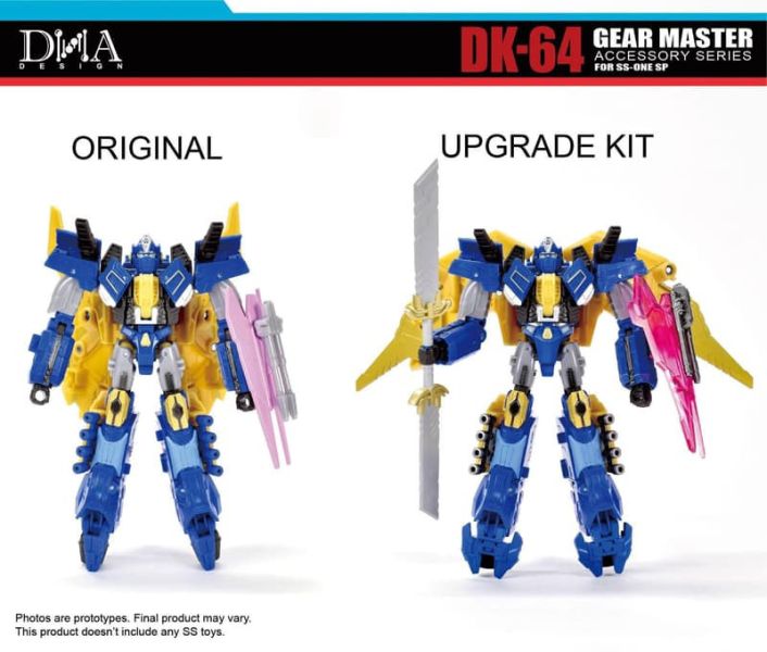 【史派克工廠】結單10月 DNA DK-64 變形金剛 SS ONE 源起 SERGEANT御天至尊 配件包 0804 DNA DK-64 變形金剛 SS ONE 源起 SERGEANT御天至尊 配件包