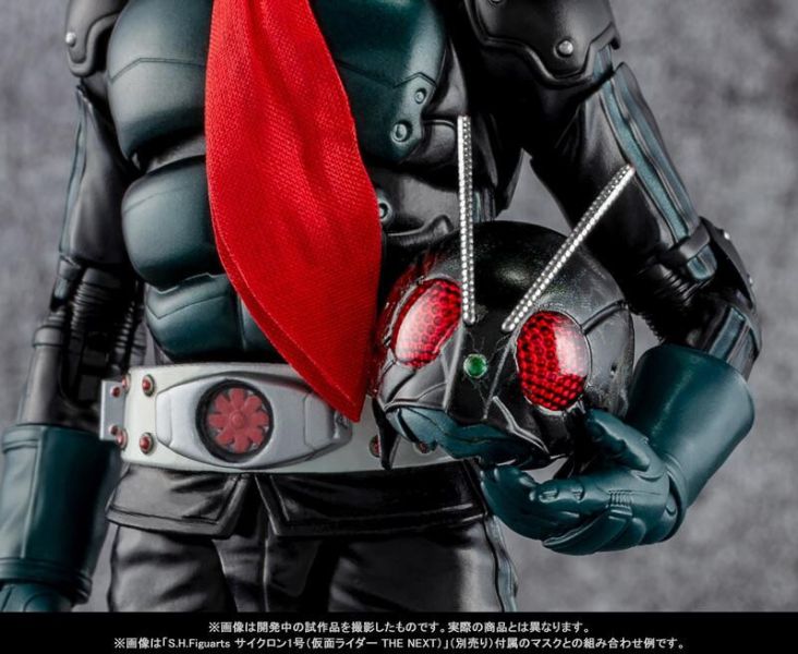 【史派克工廠】結單 預購 日版 魂商 2月 SHF 真骨彫 假面騎士1號 本鄉猛 THE NEXT 0612 日版 魂商 2月 SHF 真骨彫 假面騎士1號 本鄉猛 THE NEXT