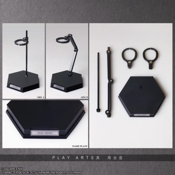 【史派克工廠】結單25年8月 SQUARE ENIX PLAY ARTS真 太空戰士7 重生 文森特·瓦倫泰 0107 SQUARE ENIX PLAY ARTS真 太空戰士7 重生 文森特·瓦倫泰