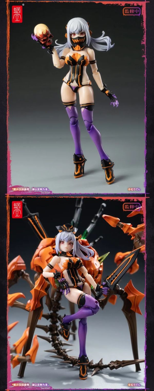 【史派克工廠】現貨免運 蝸之殼 1/12 南瓜公主 可動成品 蝸之殼 1/12 南瓜公主 可動成品