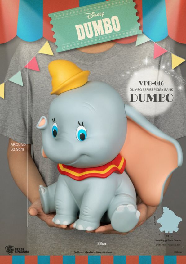 【史派克工廠】結單 預購24年Q4 VPB-016 小飛象系列 造型存錢筒 小飛象款 0710 VPB-016 小飛象系列 造型存錢筒 小飛象款