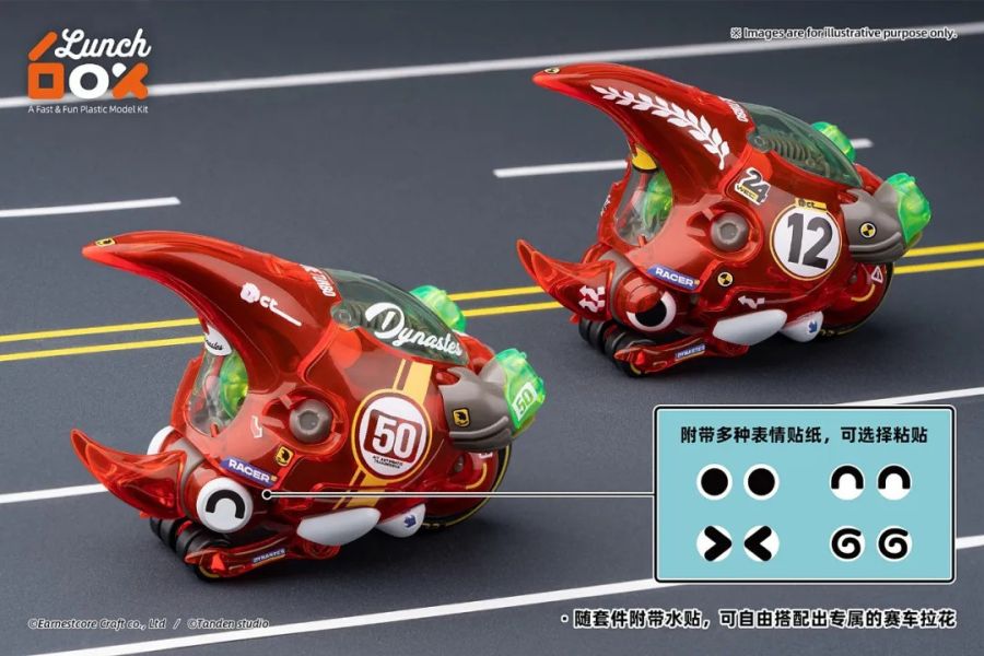 【史派克工廠】結單 預購免運24年8月 核誠治造 LUNCH BOX 大兜丸  Dynastes 拼裝模型 0709 核誠治造 LUNCH BOX 大兜丸  Dynastes 拼裝模型