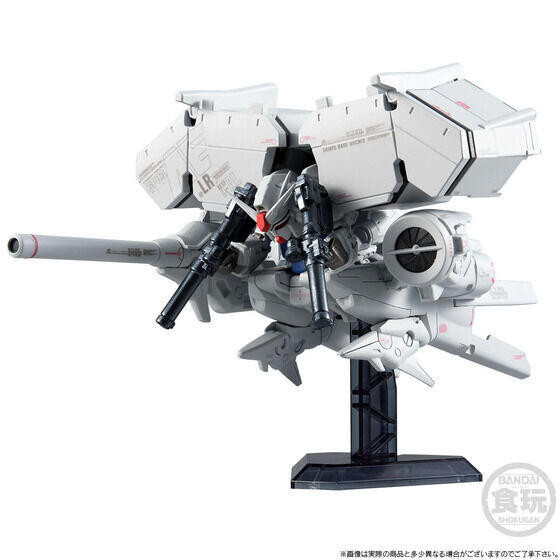 【史派克工廠】結單 預購25年3月 盒玩 FW 鋼彈 CONVERGE GP-03D&諾耶吉爾 0083最終決戰組 0716 盒玩 FW GUNDAM CONVERGE GP-03D&諾耶吉爾 0083最終決戰組