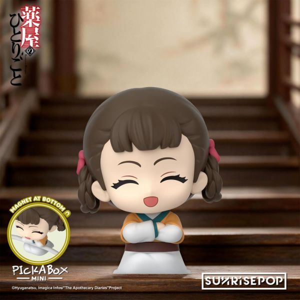 【史派克工廠】預購免運26年Q4 SUNRISEPOP 藥師少女的獨語 PICKABOX 迷你 盲盒 中盒6入 1022 SUNRISEPOP 藥師少女的獨語 PICKABOX 迷你 盲盒 中盒6入