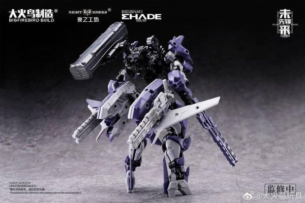 【史派克工廠】結單 免運26年10月 大火鳥玩具 未來先鋒 ND-02 美杜莎 MK-2 & 伏翼 組裝模型 0923 大火鳥玩具 未來先鋒 ND-02 美杜莎 MK-2 & 伏翼 組裝模型