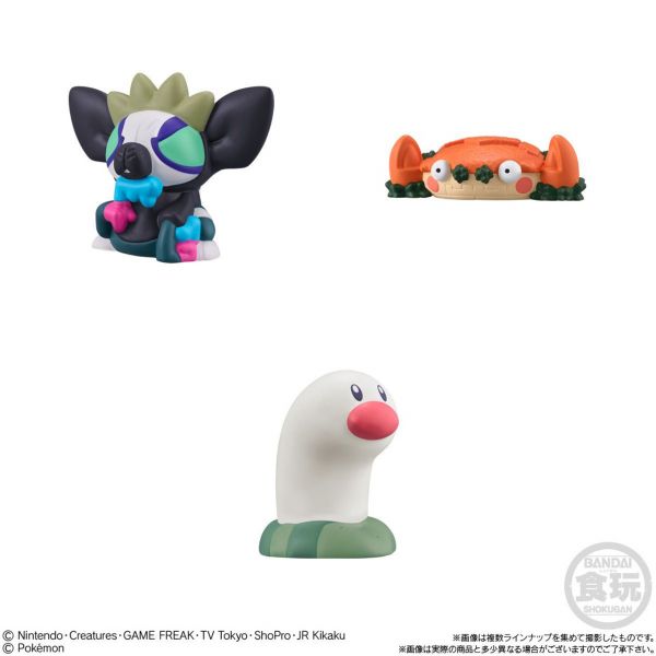 【史派克工廠】結單 預購23年8月 BANDAI 盒玩 POKEMON KIDS 寶可夢 中盒24入 0331 萬代 組裝模型 Figure-rise 七龍珠 達爾 吉貝塔 NEW SPEC