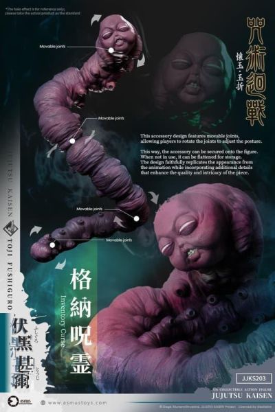 【史派克工廠】預購免運Q4 ASMUS TOYS阿斯馬玩具 1/6 咒術迴戰 伏黑甚爾 可動 JJKS203A 0625 HL PRO 太空突擊隊 COSMO-LINER 銀色限定版 合金