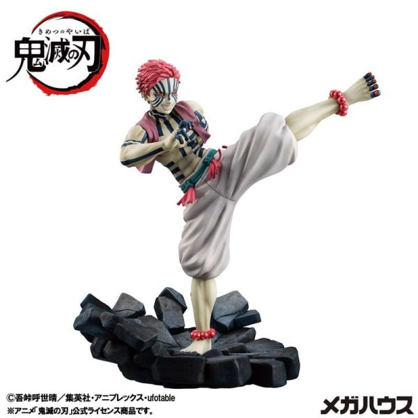 【史派克工廠】預購免運26年4月 MH限定 G.E.M. GEM 鬼滅之刃 上弦之參 猗窩座 再版 1013 MH限定 G.E.M. GEM 鬼滅之刃 上弦之參 猗窩座 再版
