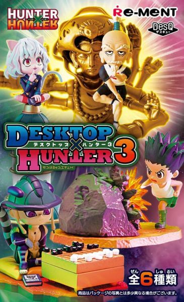 【史派克工廠】結單25年10月 Re-ment HUNTER×HUNTER 獵人 桌上小物3 1中盒6入 0616 Re-ment HUNTER×HUNTER 獵人 桌上小物3 1中盒6入