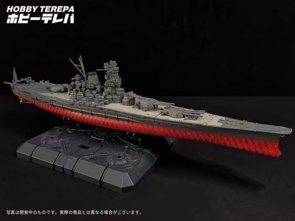易玩天開Hobby Terepa 變形戰艦電磁炮戰列艦超合金艦神冥和特典版