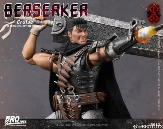 【史派克工廠】預購免運Q1 BROTOYS 1/12 狂戰士-克魯斯 烙印勇士 凱茲 6吋 LR012 可動 1009 BROTOYS 1/12 狂戰士-克魯斯 烙印勇士 凱茲 6吋 LR012 可動