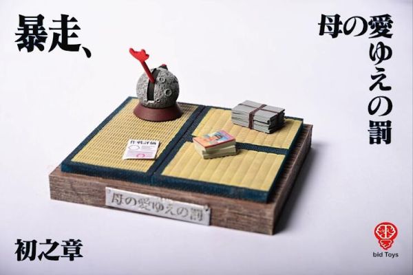 【史派克工廠】結單免運25年12月 bid Toys EVA夢 暴走 母愛的懲罰 PVC 0612 bid Toys EVA夢 暴走 母愛的懲罰 PVC