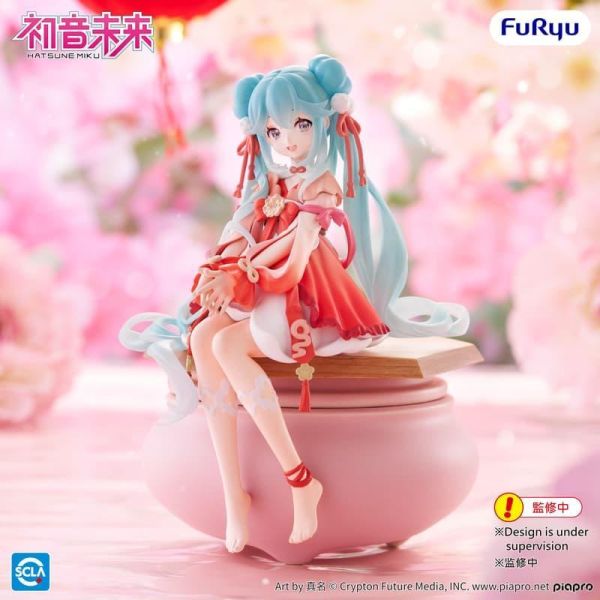 【史派克工廠】預購26年7月 Furyu 景品 初音未來 Miku 2026 新年Ver 泡麵蓋 0309 Furyu 景品 初音未來 Miku 2026 新年Ver 泡麵蓋