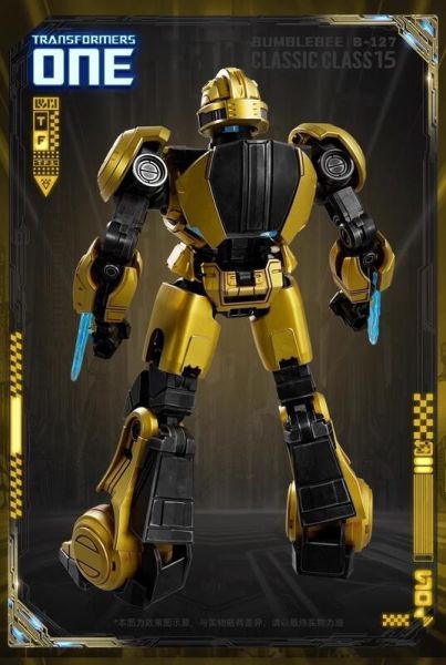 【史派克工廠】結單25年2月 布魯可 變形金剛 源起 ONE 超越版 大黃蜂 組裝模型 0115 布魯可 變形金剛 源起 ONE 超越版 大黃蜂 組裝模型