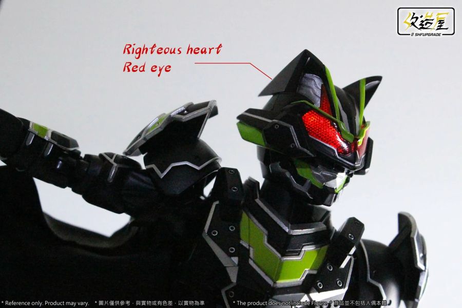 【史派克工廠】結單25年Q2 改造屋 shf 假面騎士 漆黑大將軍 發光頭雕 0225 改造屋 shf 假面騎士 漆黑大將軍 發光頭雕