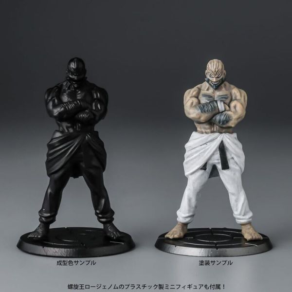 【史派克工廠】結單26年1月 千值練 組裝模型 PLAIOBOT 天元突破 羅善巖 螺旋王 再版 0725 千值練 組裝模型 PLAIOBOT 天元突破 羅善巖 螺旋王 再版