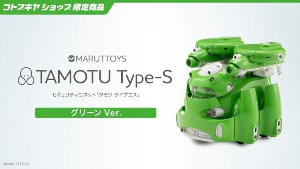 【史派克工廠】結單 預購24年9月壽屋 組裝模型 1/12 MARUTTOYS TAMOTU Type-S 綠色 0605 壽屋 組裝模型 1/12 MARUTTOYS TAMOTU Type-S 綠色