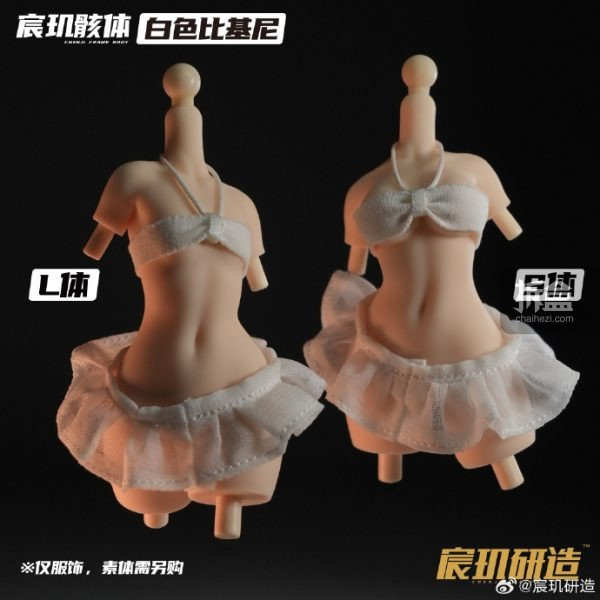 【史派克工廠】預購免運26年1月 宸璣研造 宸璣骸體 美術素體 1/12 包膠成品 夏日限定白比基尼配件包 0109 宸璣研造 宸璣骸體 美術素體 1/12 包膠成品 夏日限定白比基尼配件包