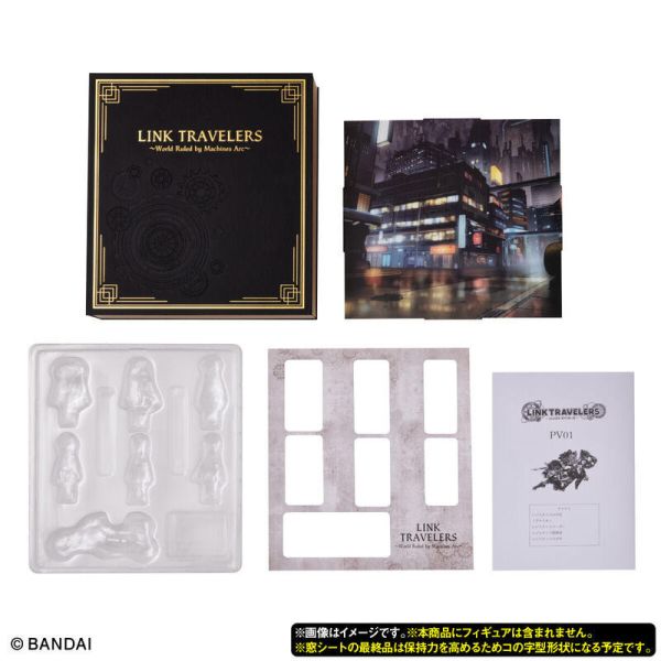 【史派克工廠】結單25年10月 萬代 連結旅行者LINK TRAVELERS 收藏盒01 不含公仔 0609 萬代 連結旅行者LINK TRAVELERS 收藏盒01 不含公仔