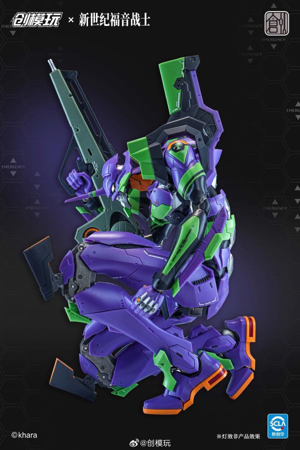 【史派克工廠】預購免運26年5月 創模玩 新世紀福音戰士 初號機 合金骨架 組裝模型 普通版 0312 創模玩 新世紀福音戰士 初號機 合金骨架 組裝模型 普通版