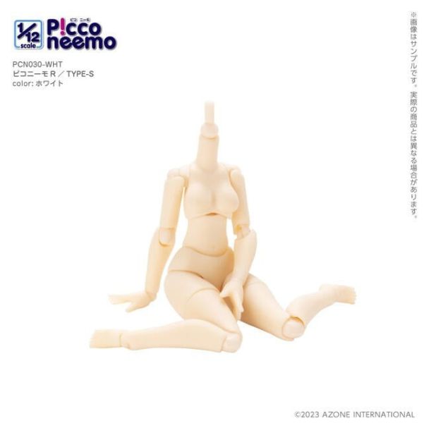 【史派克工廠】結單 預購2月 AZONE 1/12 Picconeemo R S型 女性素體 PCN030-WHT 0206 AZONE 1/12 Picconeemo R S型 女性素體 PCN030-WHT
