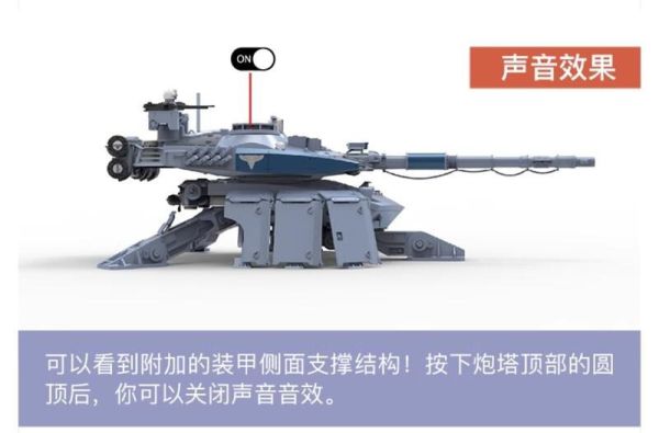 【史派克工廠】結單免運25年4月 BORDER 邊境模型 紅色警戒 1/35 灰熊坦克 組裝模型 BC-002 0317 BORDER 邊境模型 紅色警戒 1/35 灰熊坦克 組裝模型 BC-00