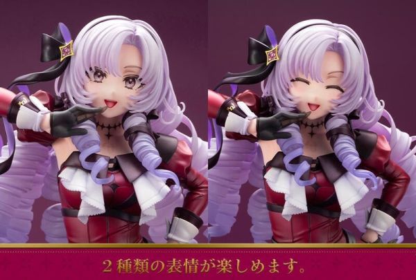 【史派克工廠】結單24年6月預購 壽屋 限定版 彩虹社 Vtuber 壹百滿天原莎樂美 1/7 1206 壽屋 限定版 彩虹社 Vtuber 壹百滿天原莎樂美 1/7