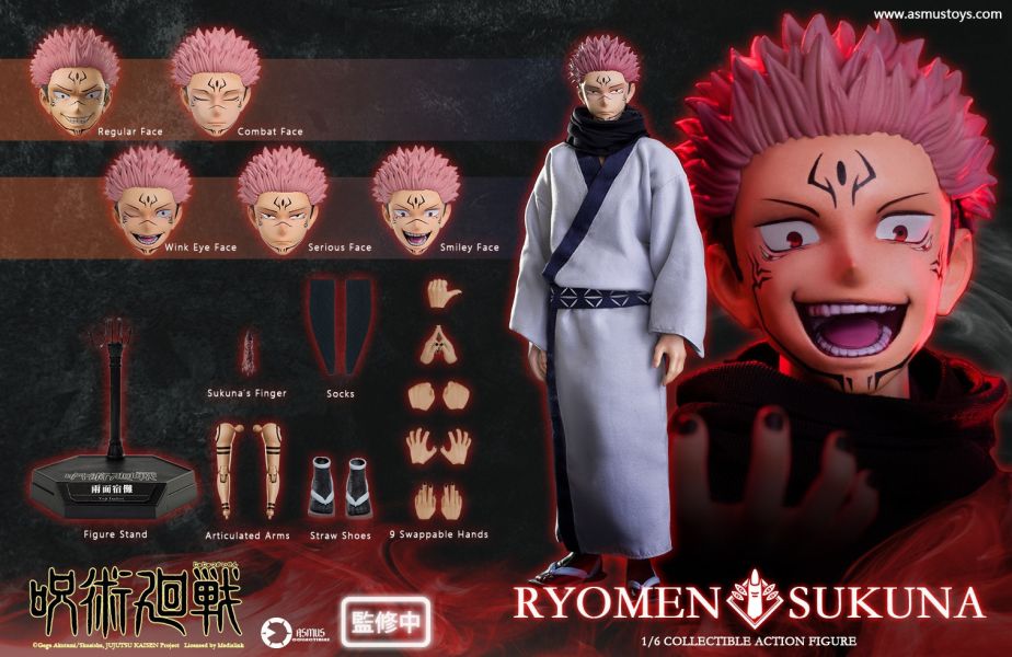 Asmus Toys 呪術廻戦 両面宿儺 1/6 アクションフィギュア Ver 61F8ZCruB4L._UF350,350_QL80_.jpg