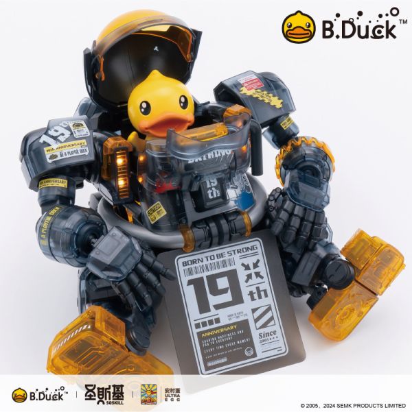 【史派克工廠】現貨免運 聖斯基X安村蛋 斯巴達克 黑武士 限定版SpaDuck 小黃鴨 22CM組裝模型 0421 聖斯基X安村蛋 斯巴達克 黑武士 限定版 SpaDuck 小黃鴨 22CM組裝模型