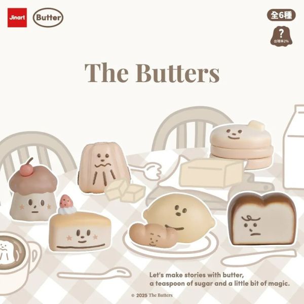 【史派克工廠】預購免運25年11月 JINART x The Butters 奶油家族公仔 (全6款) 0829 JINART x The Butters 奶油家族公仔 (全6款)