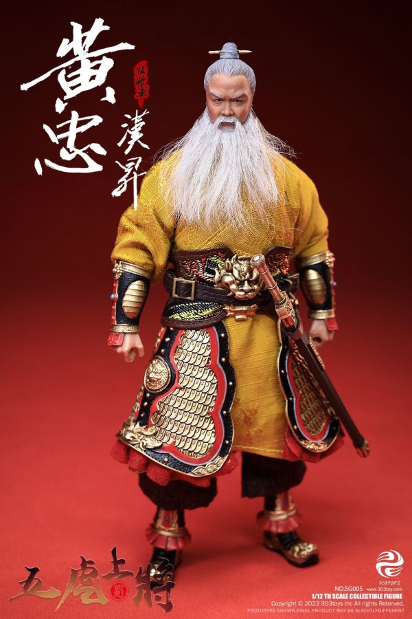 【史派克工廠】結單 預購Q2 303TOYS 1/12 掌上三國 黃忠漢升 豪華單人版SG005 & 人馬旗版 1215 303TOYS 1/12 掌上三國 黃忠漢升 豪華單人版SG005 & 人馬旗版