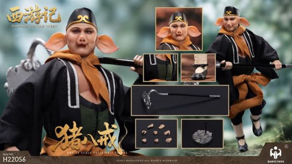 【史派克工廠】結單免運25年Q4 HAOYUTOYS 1/12 神話系列 西遊記 孫悟空& 豬八戒 0825 HAOYUTOYS 1/12 神話系列 西遊記 孫悟空& 豬八戒