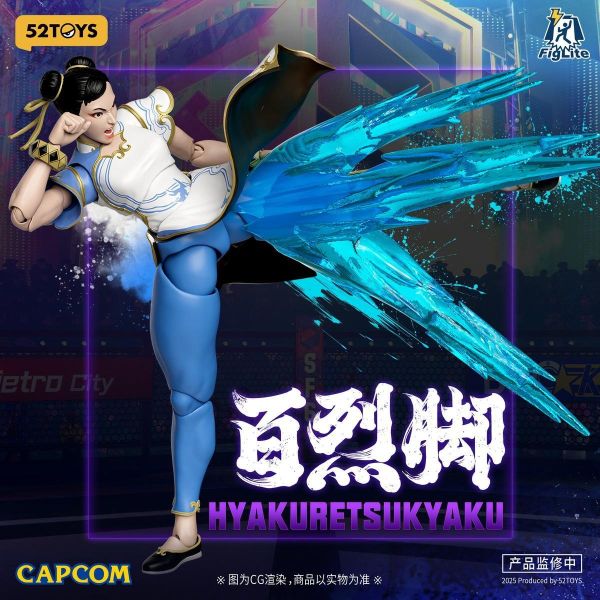 【史派克工廠】預購免運26年Q2 52TOYS 閃電奇舞 1/12 快打旋風6 隆 春麗 白色旗袍 2款 0414 52TOYS 閃電奇舞 1/12 快打旋風6 隆 春麗 白色旗袍 2款