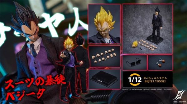 【史派克工廠】結單免運25年Q3 Freetoys 1/12 6吋可動 西裝暴徒 賽亞人王子 貝吉塔 達爾 0219 Freetoys 1/12 6吋可動 西裝暴徒 賽亞人王子 貝吉塔 達爾