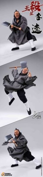 【史派克工廠】預購免運26年Q2 GOODTOYS 1/12 天殺星 黑旋風 李逵 GD001 戰鬥/雙逵 1204 GOODTOYS 1/12 天殺星 黑旋風 李逵 GD001 戰鬥/雙逵