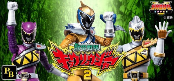 【史派克工廠】結單預購25年4月 萬代 盒玩 掌動 SHODO SUPER 獸電戰隊強龍者 第2彈 0902 萬代 盒玩 掌動 SHODO SUPER 獸電戰隊強龍者 第2彈