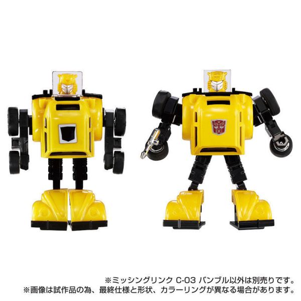 【史派克工廠】結單 預購24年11月 TAKARA TOMY 變形金剛 Missing Link C-03 Bumble 0527 TAKARA TOMY 變形金剛 Missing Link C-03 Bumble