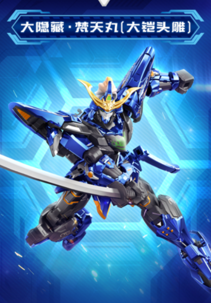 【史派克工廠】預購免運Q4 MOSHOWTOYS 模壽 森寶 先祖效應 天彗級盲盒 第一彈 中盒6入 共8款 0707 MOSHOWTOYS 模壽 森寶 先祖效應 天彗級盲盒 第一彈 中盒6入 共8款