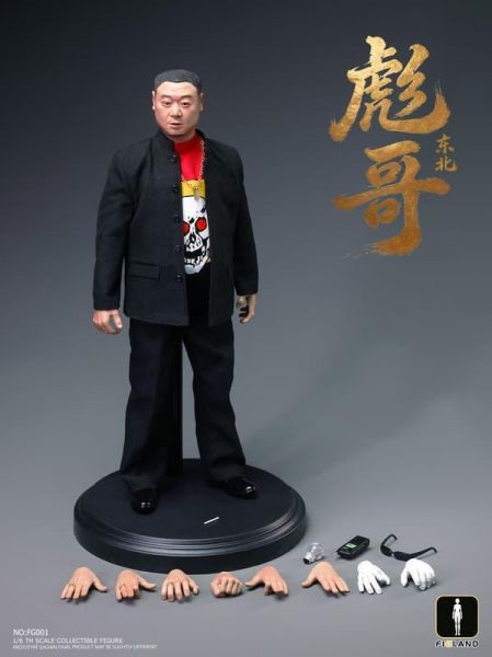 【史派克工廠】預購免運26年7月 FIGLAND 1/6 東北彪哥 可動人偶 NO.FG001 0625 FIGLAND 1/6 東北彪哥 可動人偶 NO.FG001