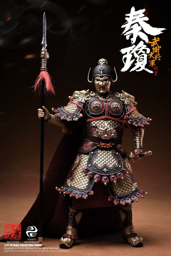【史派克工廠】結單預購免運24年Q4 303TOYS 1/12 盛世大唐 武衛大將軍 秦瓊 單人版DT002 人馬旗版DT002B 0815 303TOYS 1/12 盛世大唐 武衛大將軍 秦瓊 單人版DT002 人馬旗版DT002B