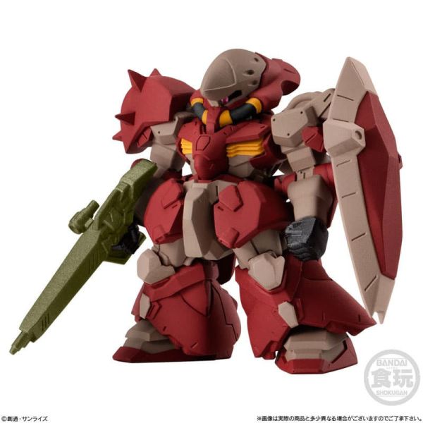 【史派克工廠】預購26年6月 盒玩 機動戰士鋼彈 FW GUNDAM CONVERGE 第29彈 中盒10入 1215 盒玩 機動戰士鋼彈 FW GUNDAM CONVERGE 第29彈 中盒10入