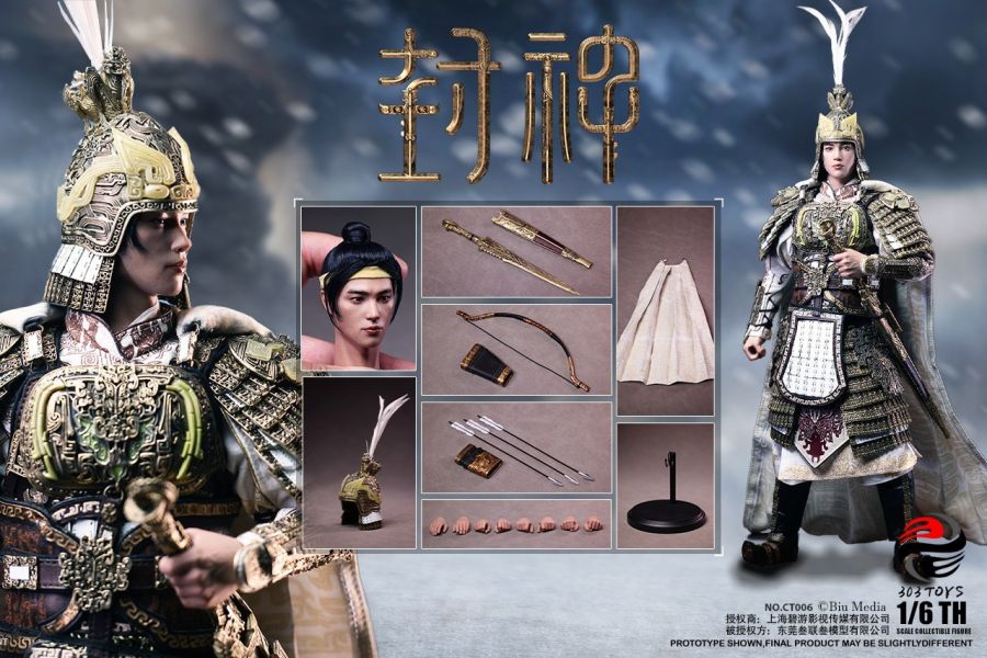 【史派克工廠】結單免運25年Q4 303TOYS 1/6 封神第一部 朝歌風雲 姬發 純銅戎裝版 戰馬 訂 0508 303TOYS 1/6 封神第一部 朝歌風雲 姬發 純銅戎裝版 戰馬 訂