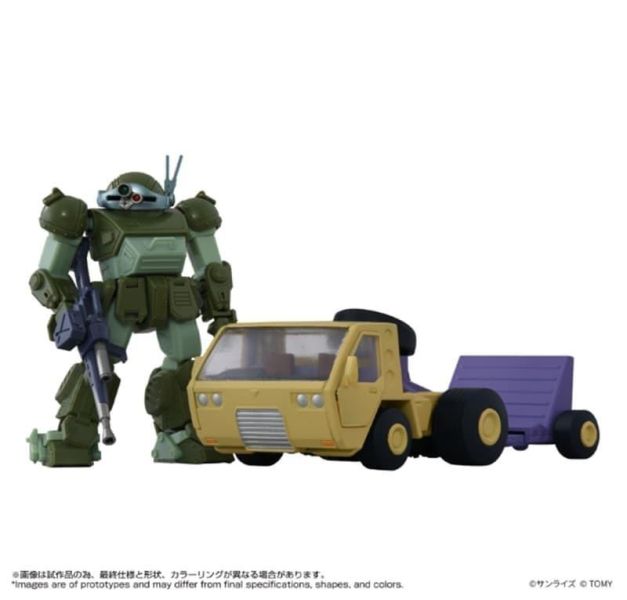 【史派克工廠】預購免運10月 TOYRISE AT10 裝甲騎兵 眼鏡鬥犬 Truck Scoopd Set 0326 TOYRISE AT10 裝甲騎兵 眼鏡鬥犬 Truck Scoopd Set