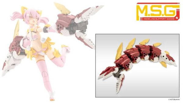 【史派克工廠】預購25年11月 壽屋 組裝模型 MSG 武裝零件 MH63 惡魔手臂 紅色 0708 壽屋 組裝模型 MSG 武裝零件 MH63 惡魔手臂 紅色