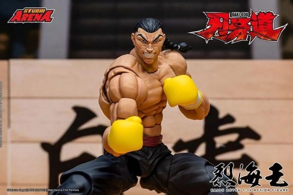 【史派克工廠】結單 免運27年Q1 mp12代理 STORM ARENA 1:12 刃牙道 烈海王 1008 mp12代理 STORM ARENA 1:12 刃牙道 烈海王
