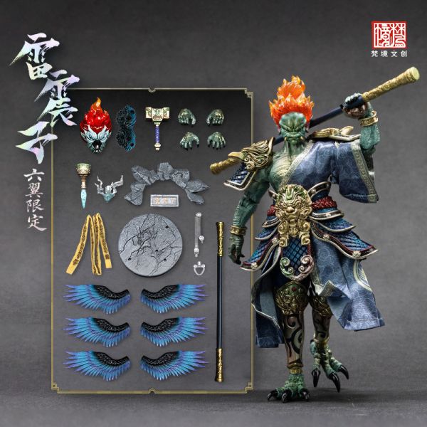 【史派克工廠】預購免運25年12月 梵境 FancyRealm 1/12 封神系列 雷震子 六翼限定版 1128 梵境 FancyRealm 1/12 封神系列 雷震子 六翼限定版
