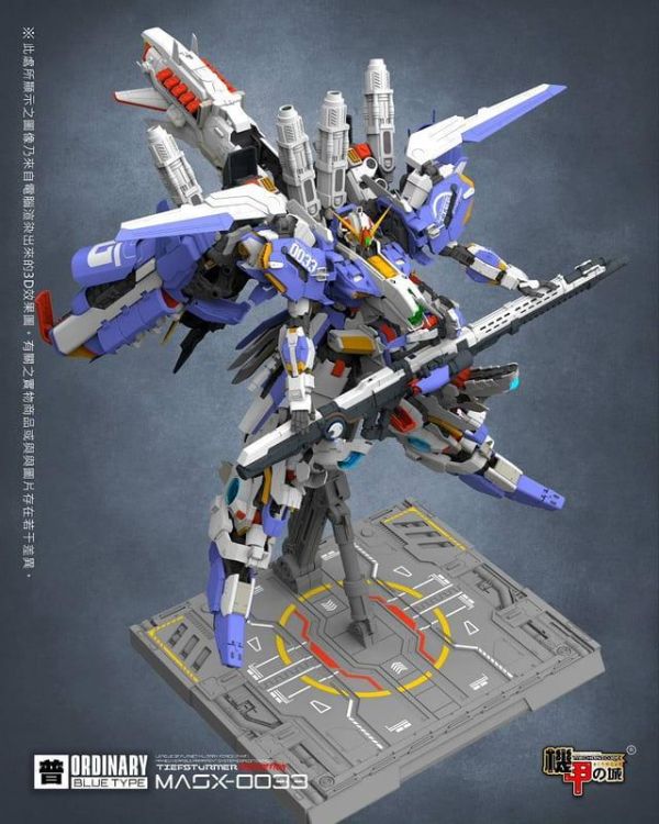【史派克工廠】預購免運26年Q3 機甲之城 第八彈 MASX-0033 1/72 EX-S 組裝模型 0616 機甲之城 第八彈 MASX-0033 1/72 EX-S 組裝模型