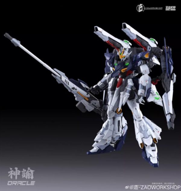 【史派克工廠】結單24年4月預購免運 造 ZAOWORKSHOP 1/100 神諭 可變形爆甲 國創機甲 組裝模型 0319 造 ZAOWORKSHOP 1/100 神諭 可變形爆甲 國創機甲 組裝模型